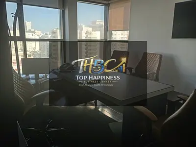 Business Setup Office
