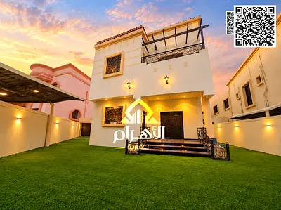فرصه مميزه بالمويهات 3 فيلا للبيع بسعر مغرى مع الكهرباء والمياه والمكيفات تملك حر لجميع الجنسيات وجاهزه للسكن فورا قريبه من الخدمات فيلا عصرية وفا