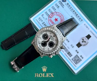 Rolex Cosmograph Daytona featuring a diamond-set bezel - HIGH END SWISS MACHINE