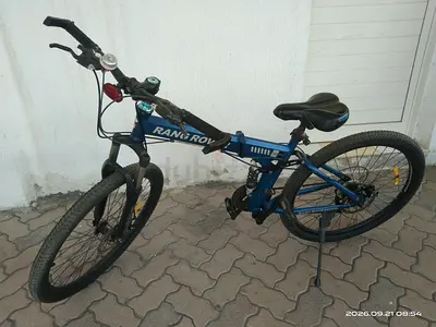 Range Rover Folding Mountain Bike
