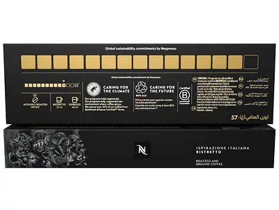 ☕ Nespresso Gran Lattissima – De’Longhi EN640.W 🤍
Premium coffee machine