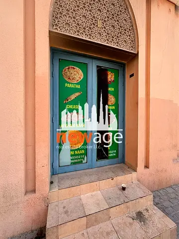 BUSINESS SETUP AVAILABLE FOR RENT – PERSIA CLUSTER, INTERNATIONAL CITY