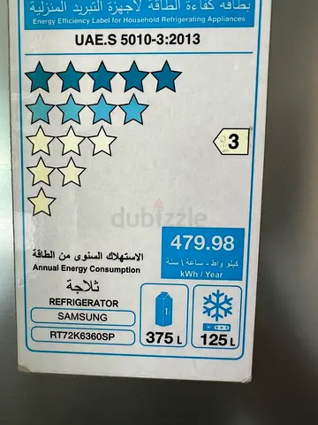 Fridge samsung for sale