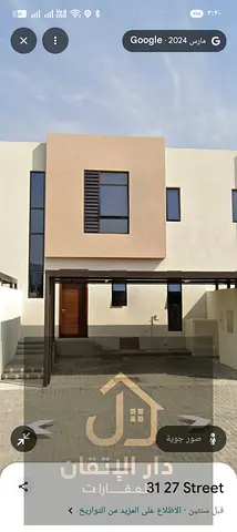 Villa for Sale in Nasma for AED 2,550,000 – Covered Pool & Private Garden