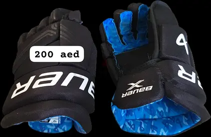 Bauer Ice Hockey Gloves - Good Condition, Size Likely Youth/Junior