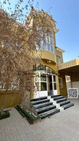 فيلا 5 غرف ومجلس وصاله مع حوش موقع مميز \المويهات 3\