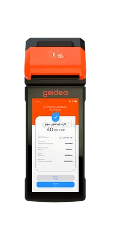 POS machine / Geidea payment solution