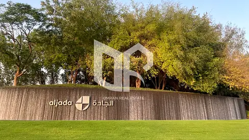 2-Bedroom Apartment in Aljada, Nasaq 2 – Best Price in the Market