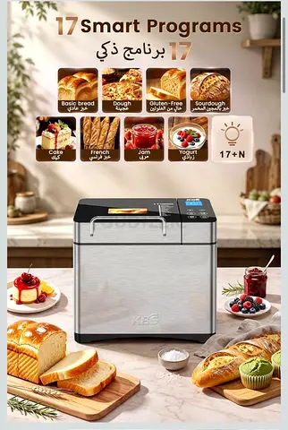 Bread maker