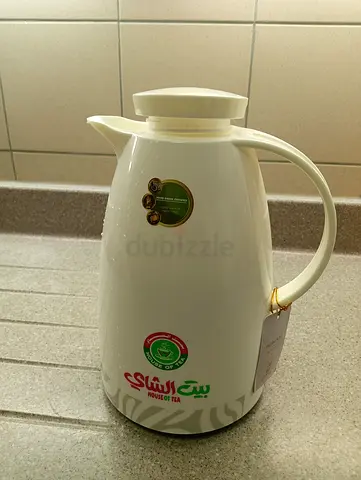 White House of Tea Insulated Thermos Jug - 1.5L (Good Condition)