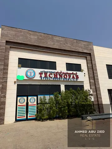# Investment Factory for Sale in Umm Al Quwain | Area: 12,000 sq. ft. | Annual Income: AED 360,000 | Price: AED 3,500,000