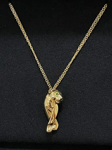 Panthère De Cartier Necklace