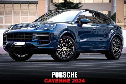 2024 Porsche Cayenne Coupe GCC Specs