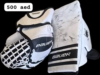 Bauer goalie blocker and catcher set - used, good condition (500 AED)