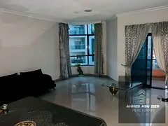 2-bedroom apartment with 2 balconies, 2 bathrooms, central AC and free parking in Al Khor Towers, AE