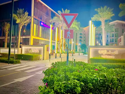 Luxurious || With Balcony || Hot Offer