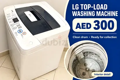 LG top-load washing machine - good condition, AED 300