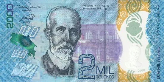 COSTA RICA 2000 COLONES BANKNOTE 2018