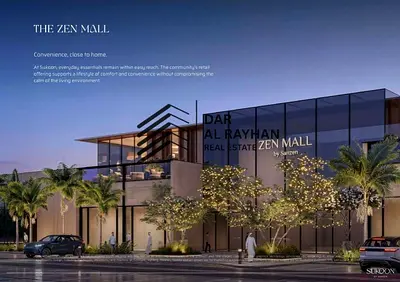LAST UNIT | 3BR + Maid Townhouse | 10% Discount | 25/75 Payment Plan | Sukoon by Sanzen