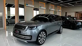 2026 Land Rover Range Rover