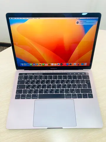 MacBook Pro 2017