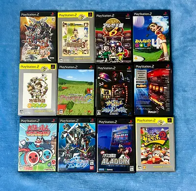 Collection of 12 PlayStation 2 Japanese Games