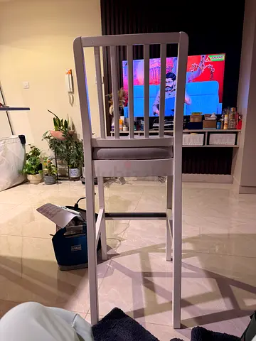 Ikea Bar Chair