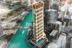 Below OP | Motivated Seller | Burj Facing
