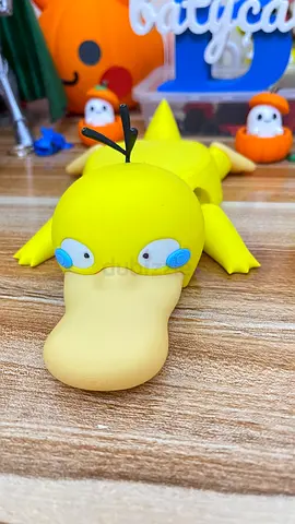 Pokemon 3D Printed Psyduck Funny Coaster