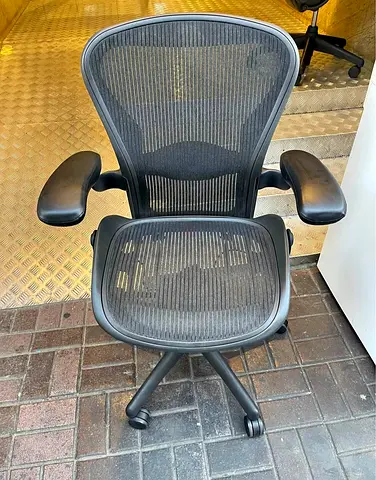 Herman Miller Aeron Office Chair - Size B, Good Condition