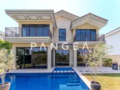 Lake View | Private Pool | View Today