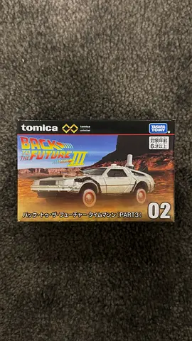 Tomica Back to the Future Part III DeLorean Die-Cast Car (New in Box)