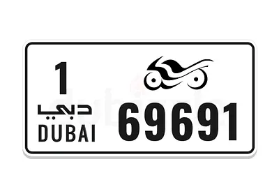 Motorcycle plate number