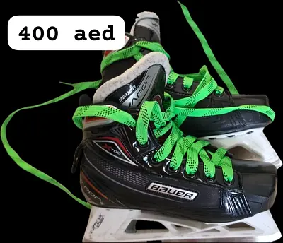 Bauer junior ice hockey skates - good condition