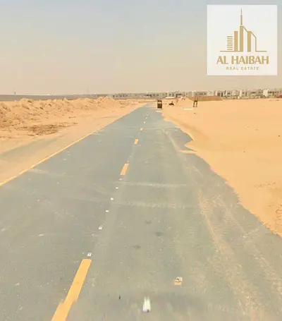 للبيع ارض سكني بالشارقة منطقة روضة القرط موقع مميز جدا علي شارع رئيسي