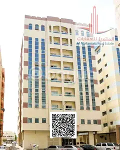 Two-bedroom apartment with a living room on King Faisal Street