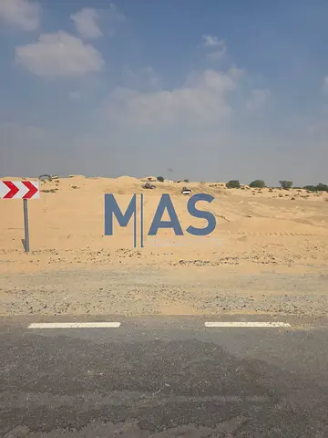 فرصة استثمارية ذهبية: أرضين زوايا صناعية في القاسمية 4 - الشارقة