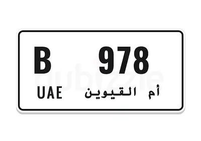 B    UAQ     978