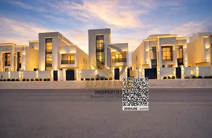 مدينه الحليو
