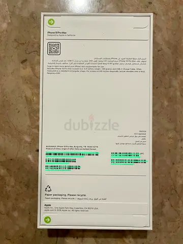 iPhone 18 Pro Max Burgundy 1TB & 512GB