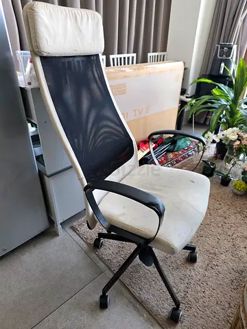 Ikea computer chair.