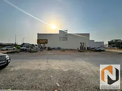 Commercial Land for Sale – Al Hoshi