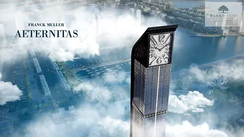 2BR + Maid | 2 Balconies | Price Negotiable