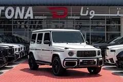 2021 Mercedes Benz G-Class
