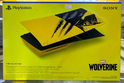 ps5 slim cover wolverine limited edition