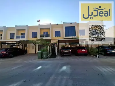 امتلك الفخامة في الحليو 2 | تاون هاوس مفروش بالكامل