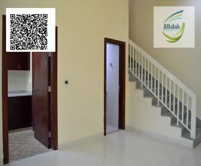 2BHK Investment Opportunity | 1,448 Sqft | Easy Payment Plan | Erica 2V