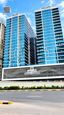 Empty Read To Move 2BHK Apartment for Sale in Gulfa Tower B, Ajman