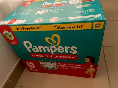Pampers size 5