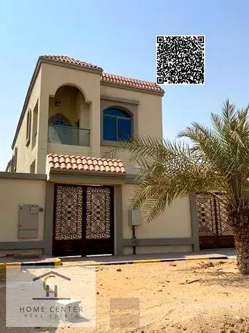 🏡 SPACIOUS 4-BEDROOM VILLA FOR SALE | AL HELIO 1, AJMAN ✨